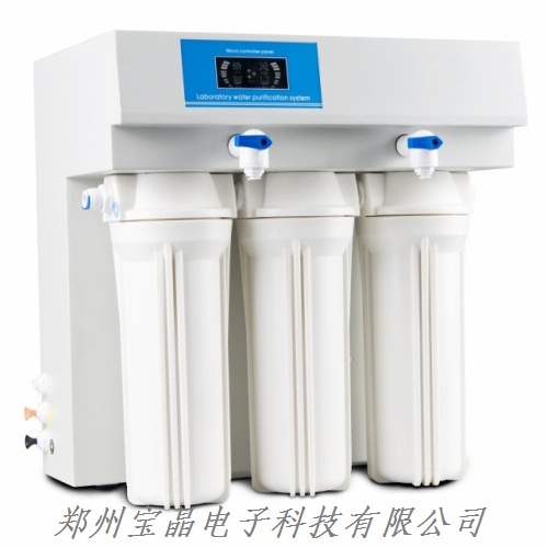 DW200B͸ȥxӼˮC DW200ˮCˮCҼˮC