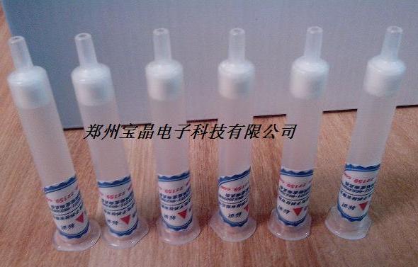 ȡСȡȡȡr񣬹ȡS