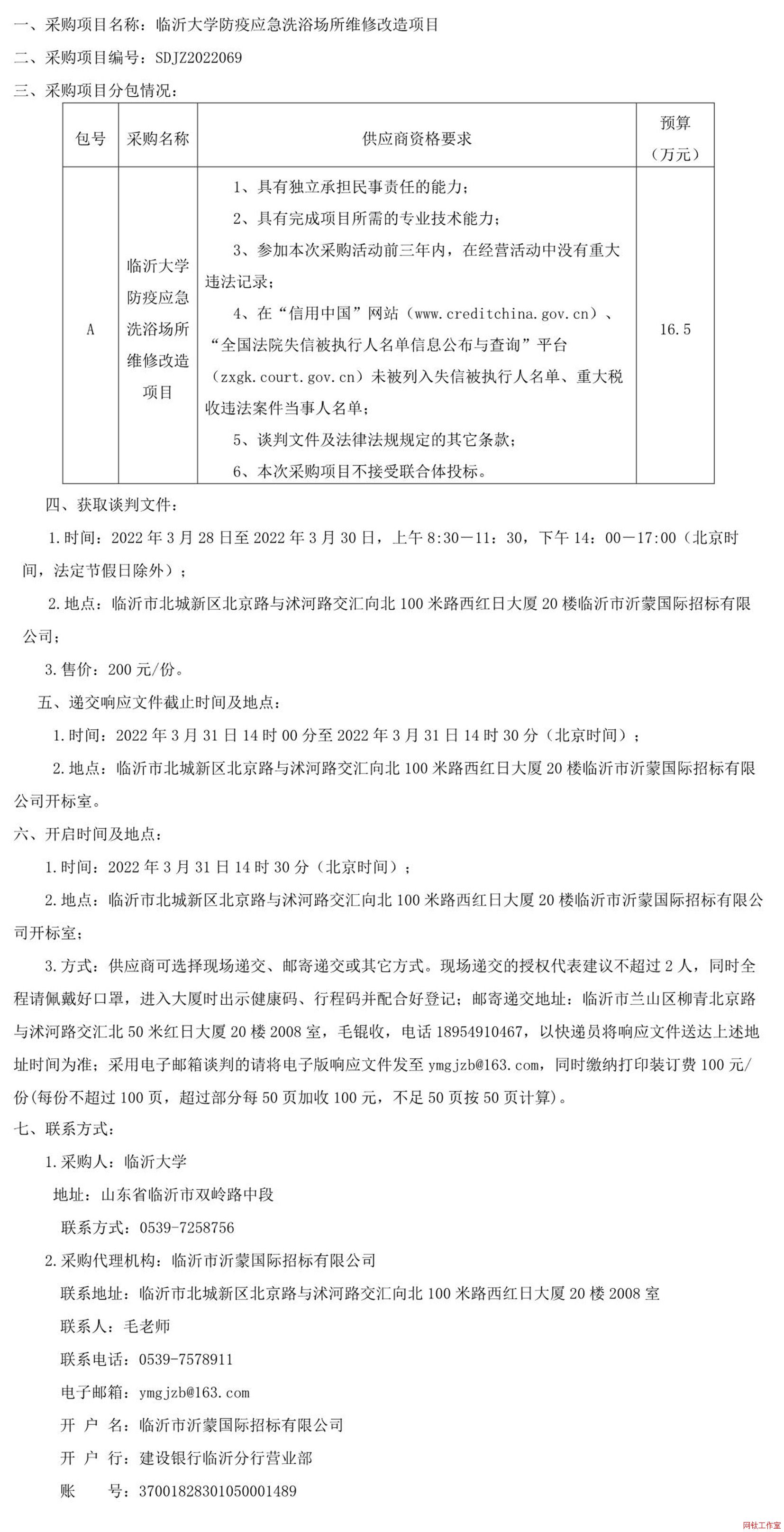 �R�ʴ�W(xu��)���ߑ�(y��ng)��ϴԡ��(ch��ng)���S�޸����(xi��ng)Ŀ��(j��ng)����Մ�й���