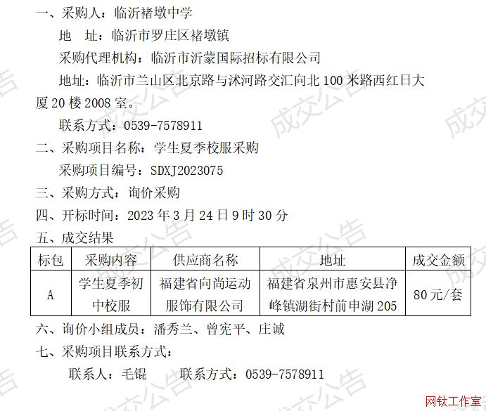 �R���Ҷ��ЌW(xu��)�W(xu��)���ļ�У����ُ�(xi��ng)Ŀ�ɽ�����